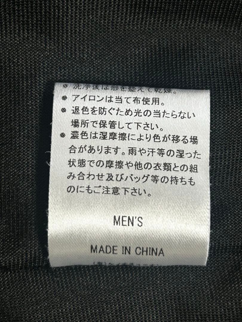 平沢進 ZCON コーチジャケット メンズ