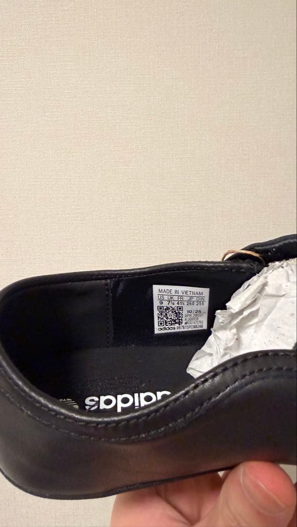 【Buuuu】adidas スタンスミス ローバレエ