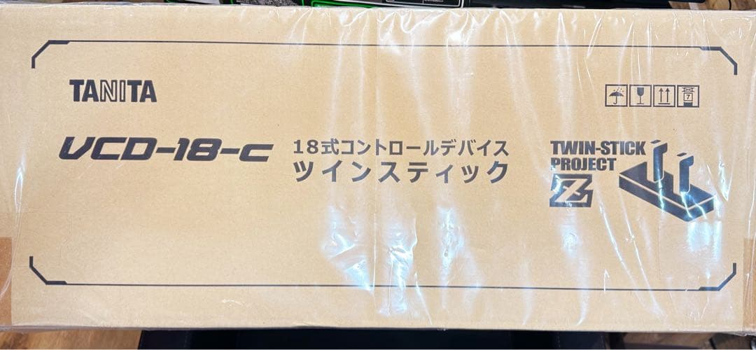 新品未開封 タニタ VCD-18-C 18式 ツインスティック