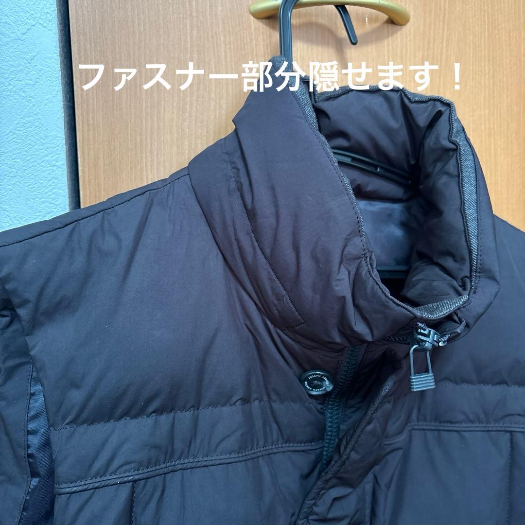 ジョセフアブード ダウンベスト