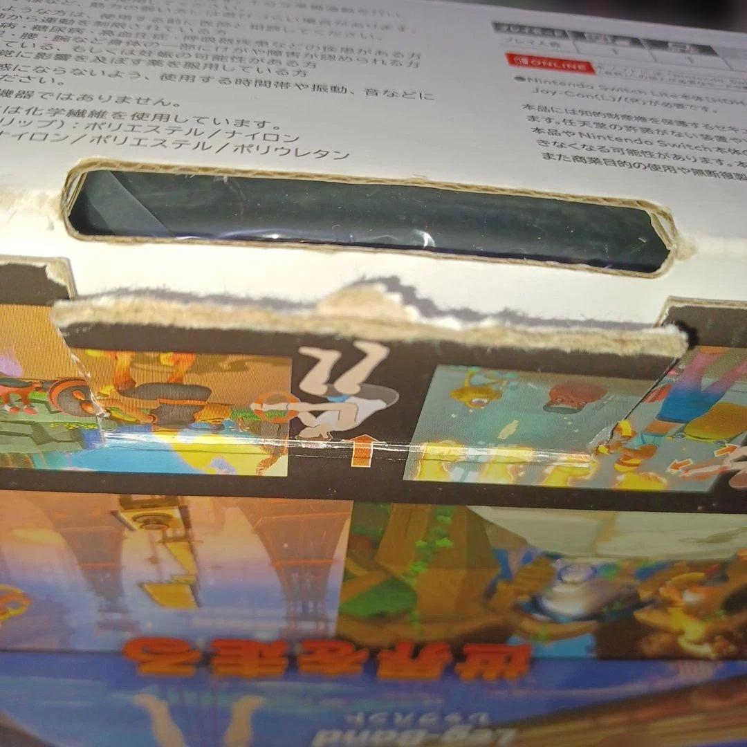 リングフィットアドベンチャー 新品未使用