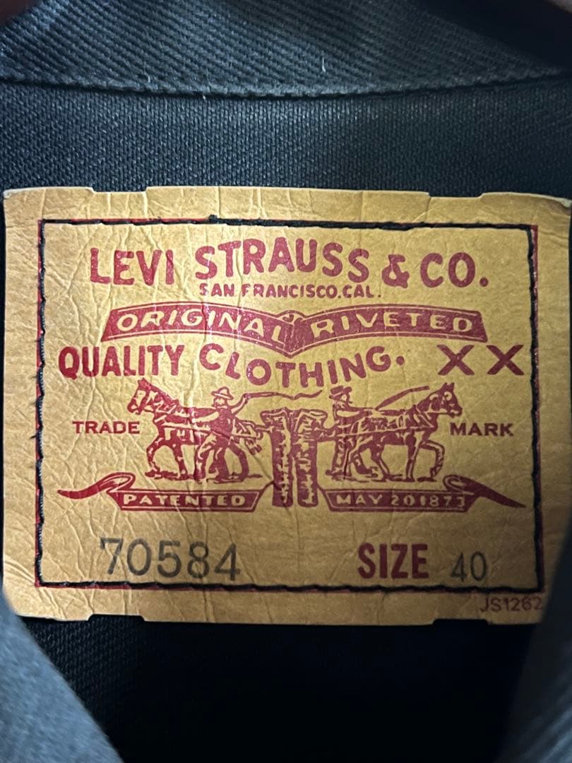 Levi's リーバイス 70584 2nd型 ブラックツイルジャケット 40