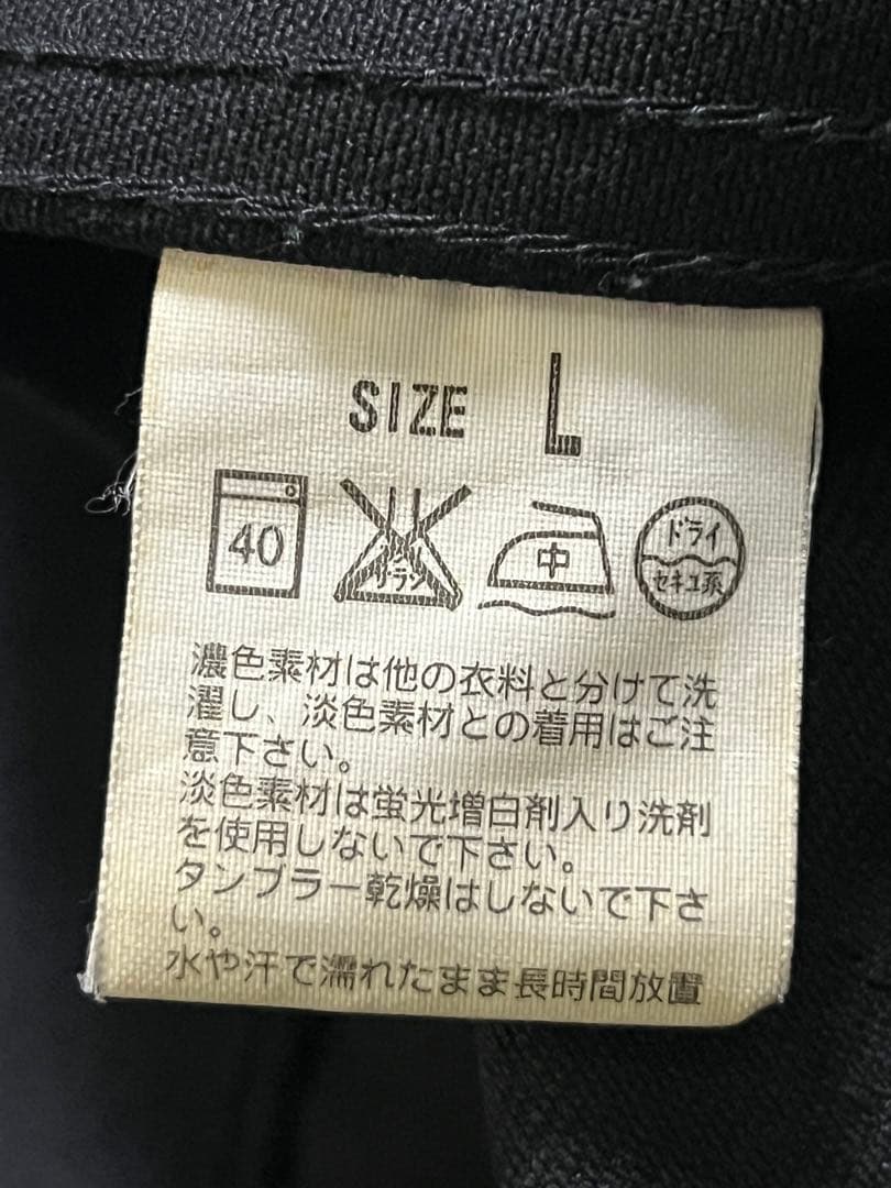 Levi's リーバイス 70584 2nd型 ブラックツイルジャケット 40