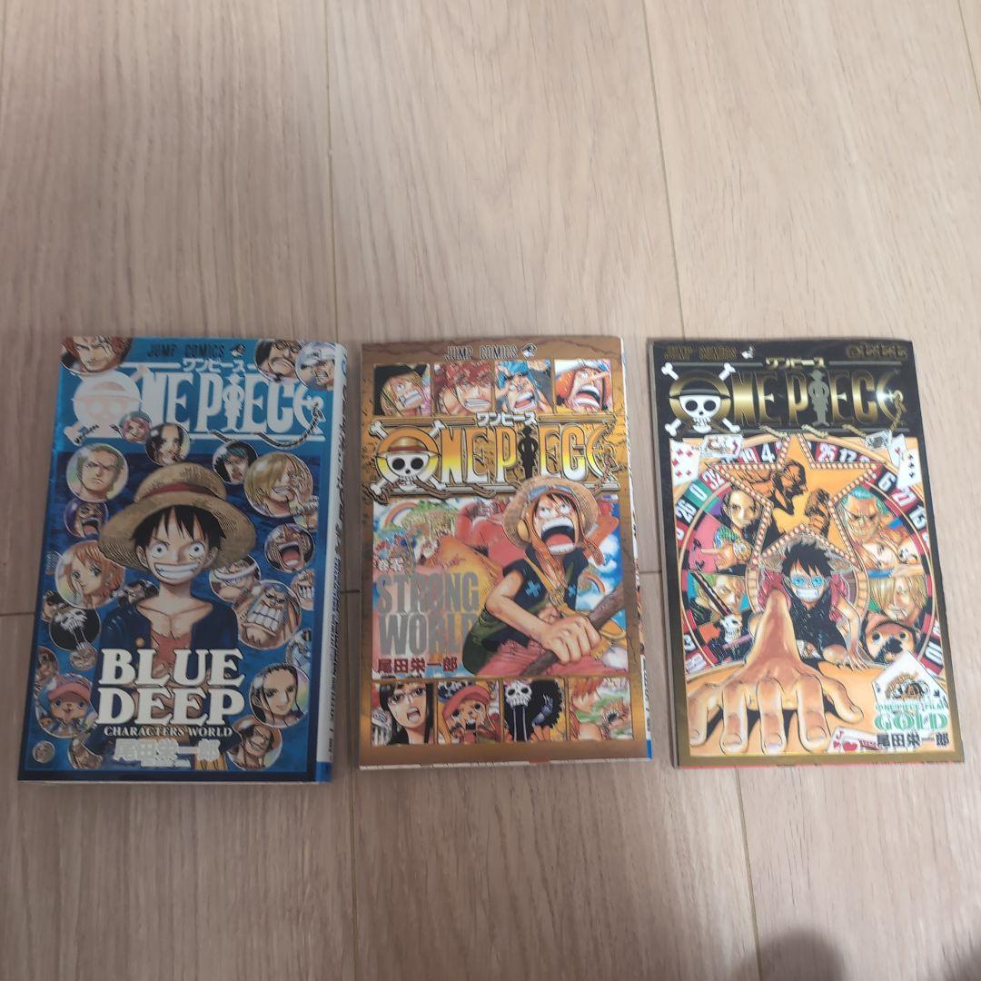 ワンピース　全巻セット　関連本多数、原画アート付