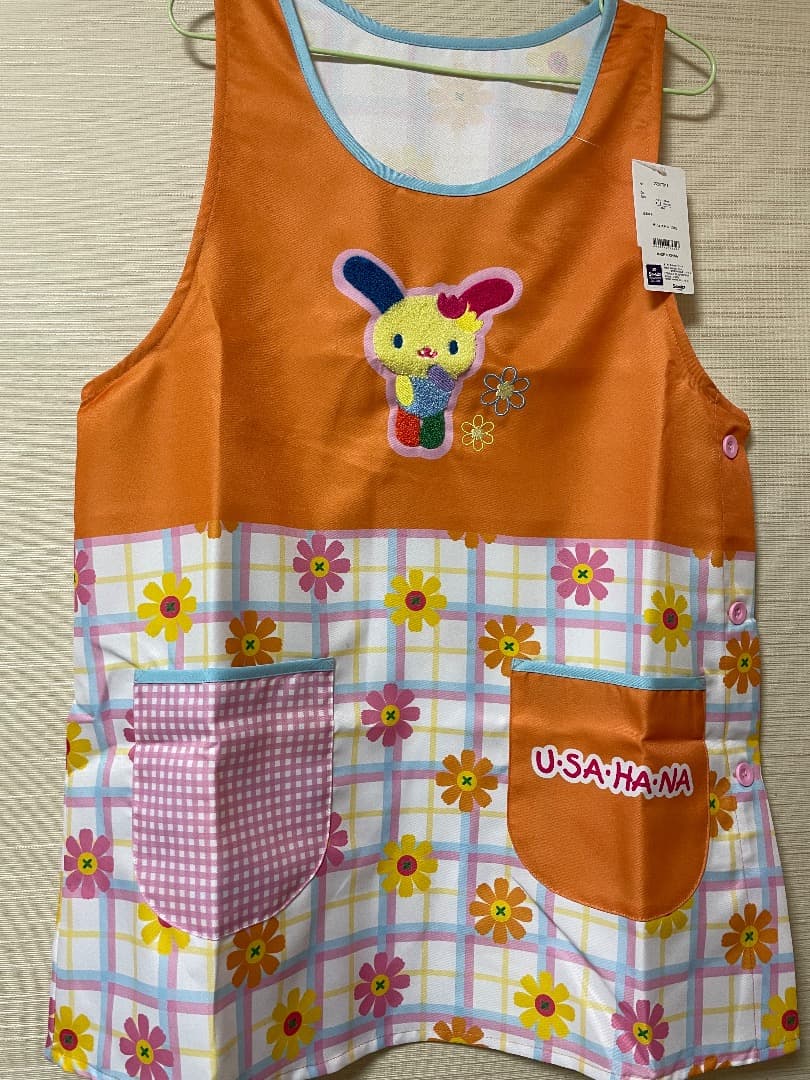 もちはる　エプロン　保育士