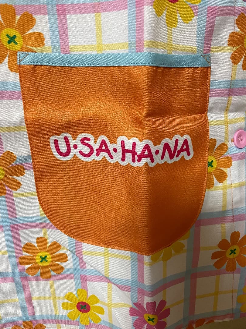 もちはる　エプロン　保育士