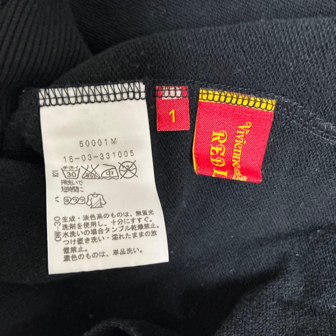 Vivienne Westwood パーカー 水玉 オーブ刺繍 サイズ1