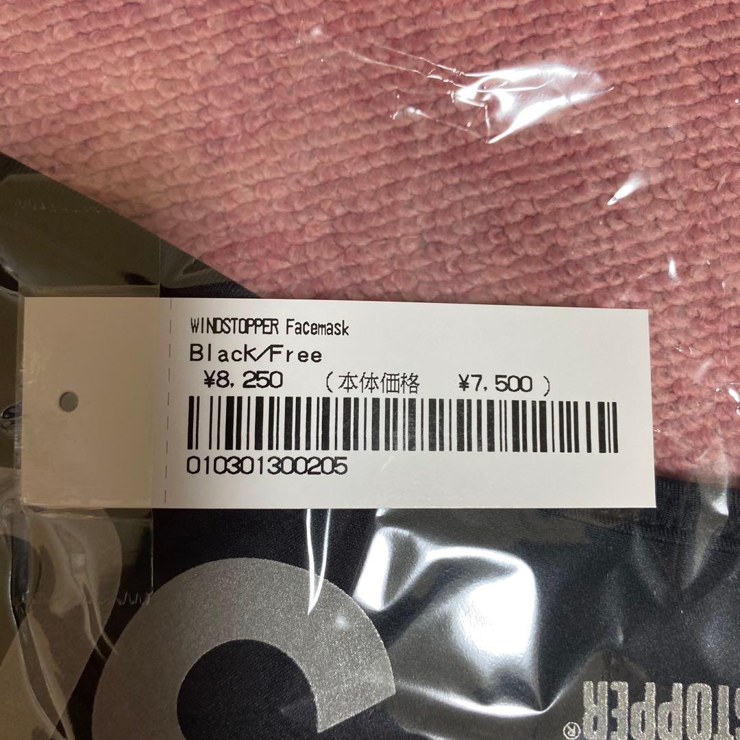 新品未使用　supreme WindstopperFacemask