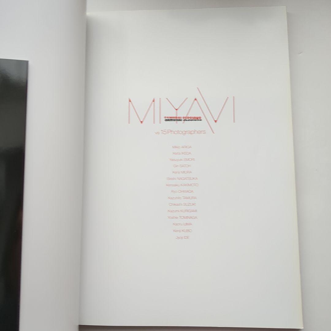 MIYAVI vs 15のフォトグラファー 写真集【匿名配送】