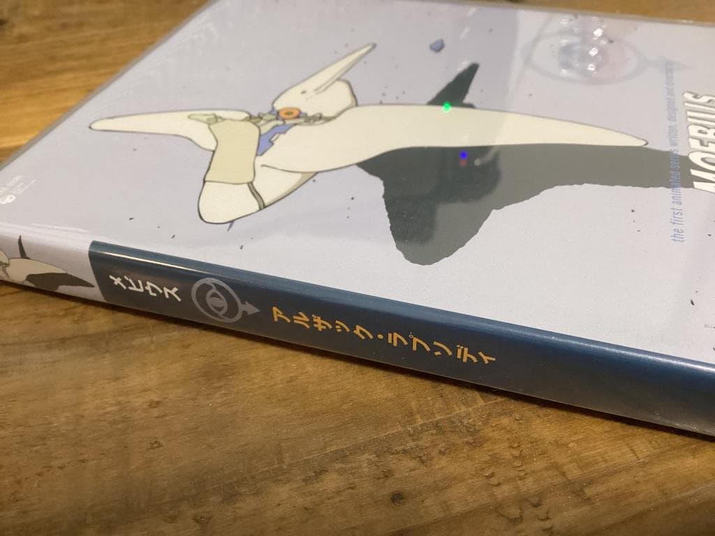 ★DVD/メビウス/アルザックラプソディ/短編アニメシリーズ/MOEBIUS