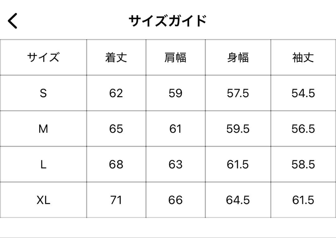 ブラック　9090 OG Logo Original Hoodie Pants