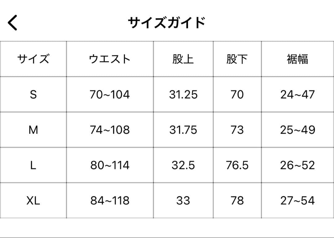 ブラック　9090 OG Logo Original Hoodie Pants