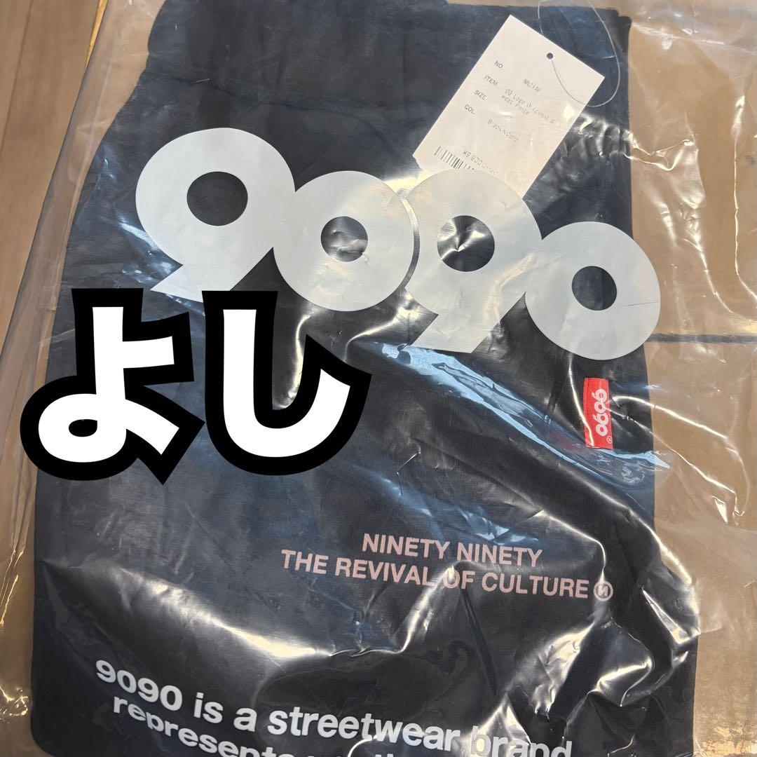 ブラック　9090 OG Logo Original Hoodie Pants