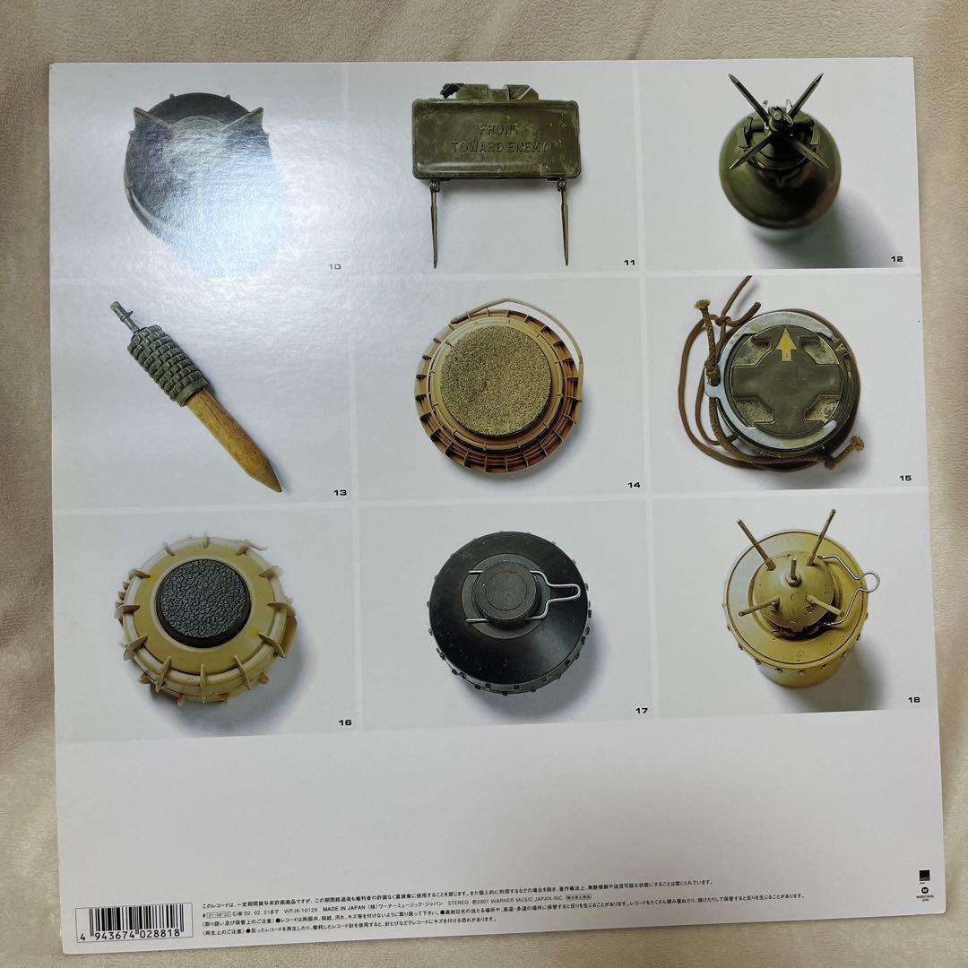 【レコード】坂本龍一 N.M.L./ZERO LANDMINE 12インチ