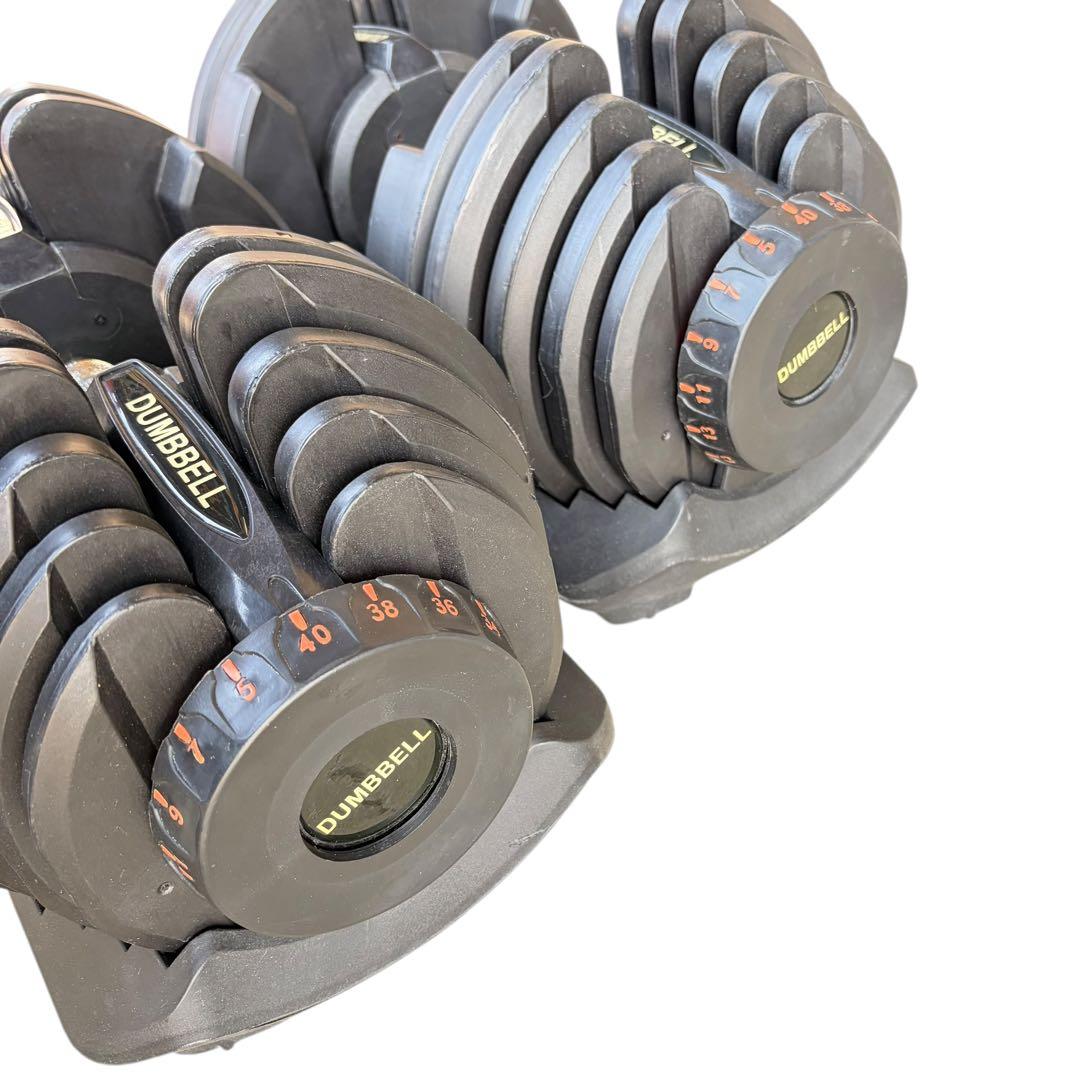DUMBELL 可変式ダンベル 40kg①