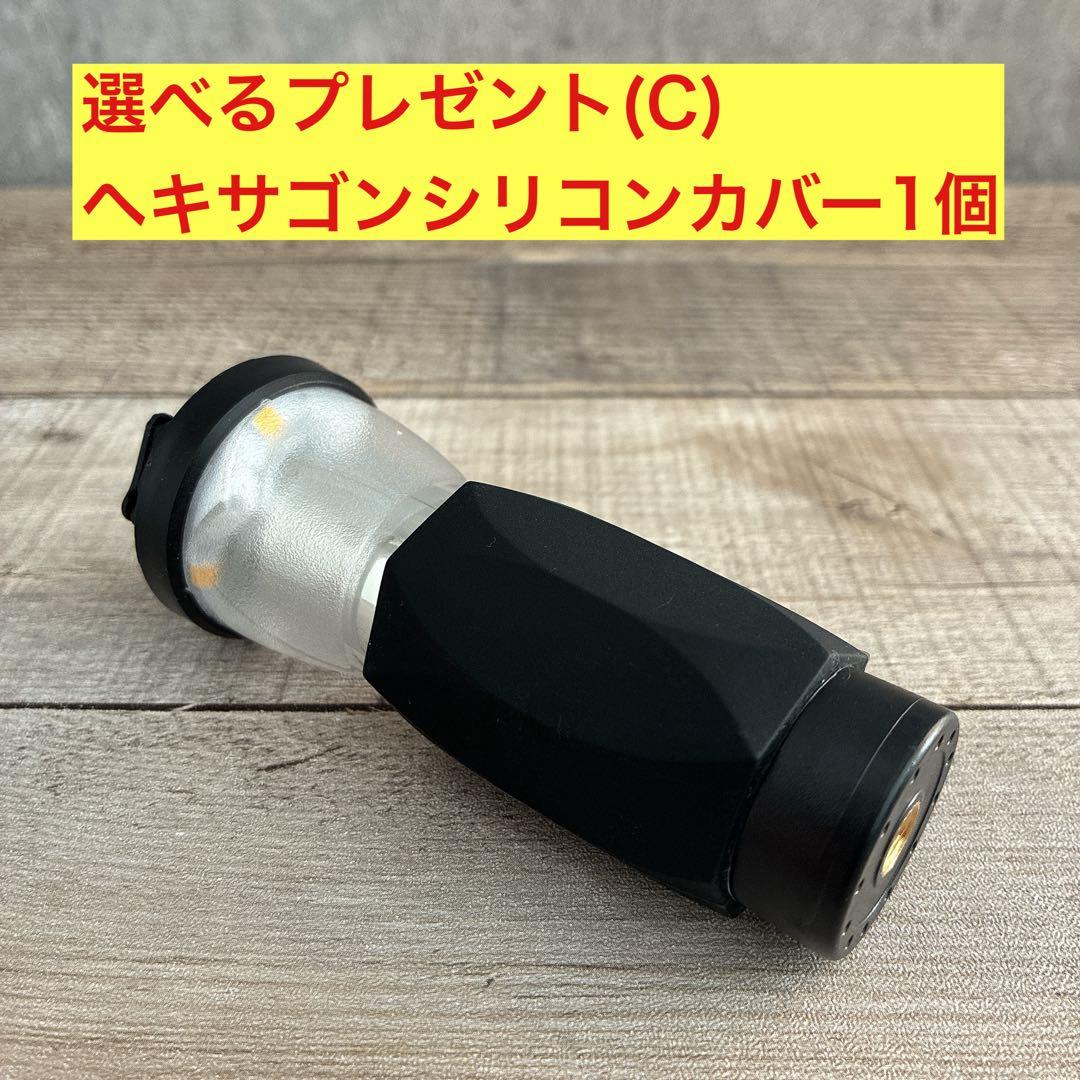 2個　HELIO5000 スームルーム　soomloom ゴールゼロ　ヘリオ　②
