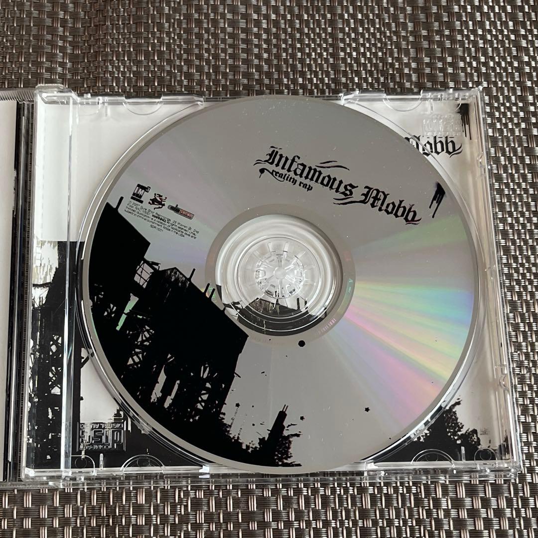 【激レア！豪華共演CD】REALITY RAP / INFAMOUS MOBB