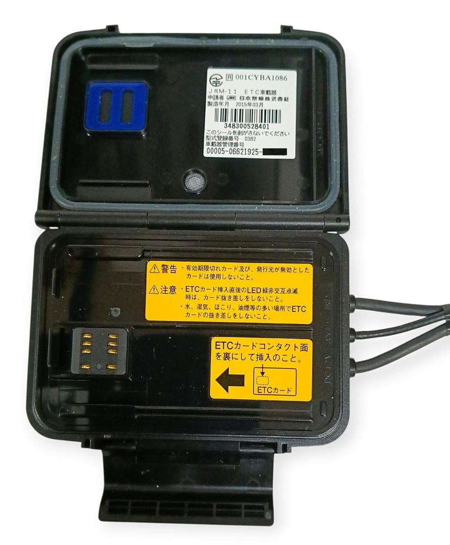 オートバイ用 二輪用 日本無線ETC JRM-11 管BI98