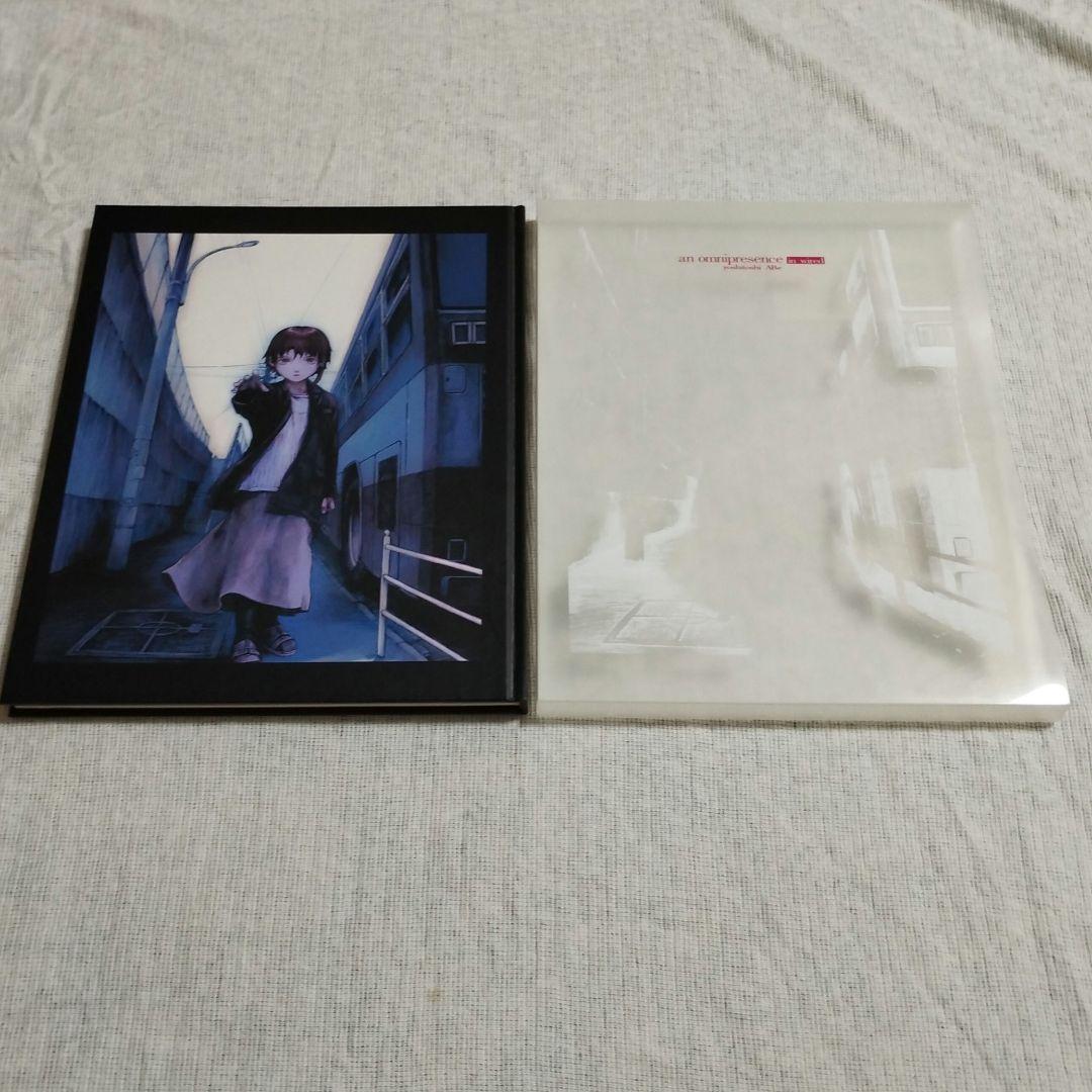 第6刷 オムニプレゼンス(遍在): 『Lain』 安倍吉俊 画集