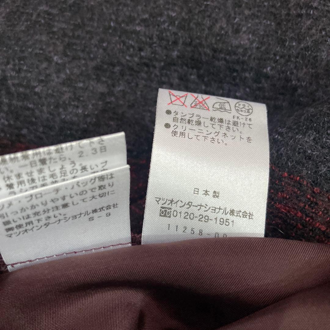 センソユニコ慈雨幾何学模様