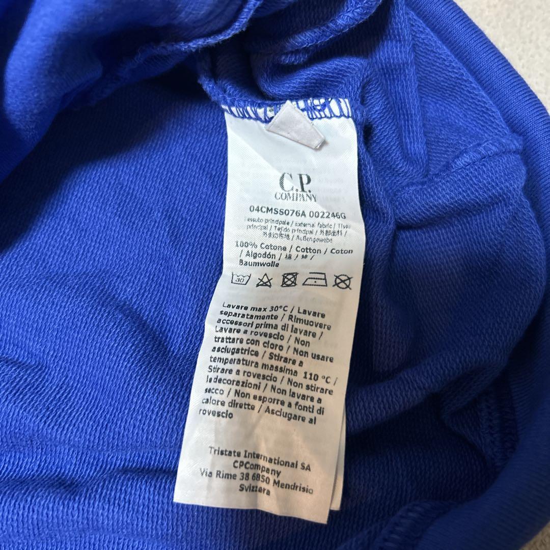 C.P. COMPANY リカラーショートゴーグルジャケット ジップアップ M