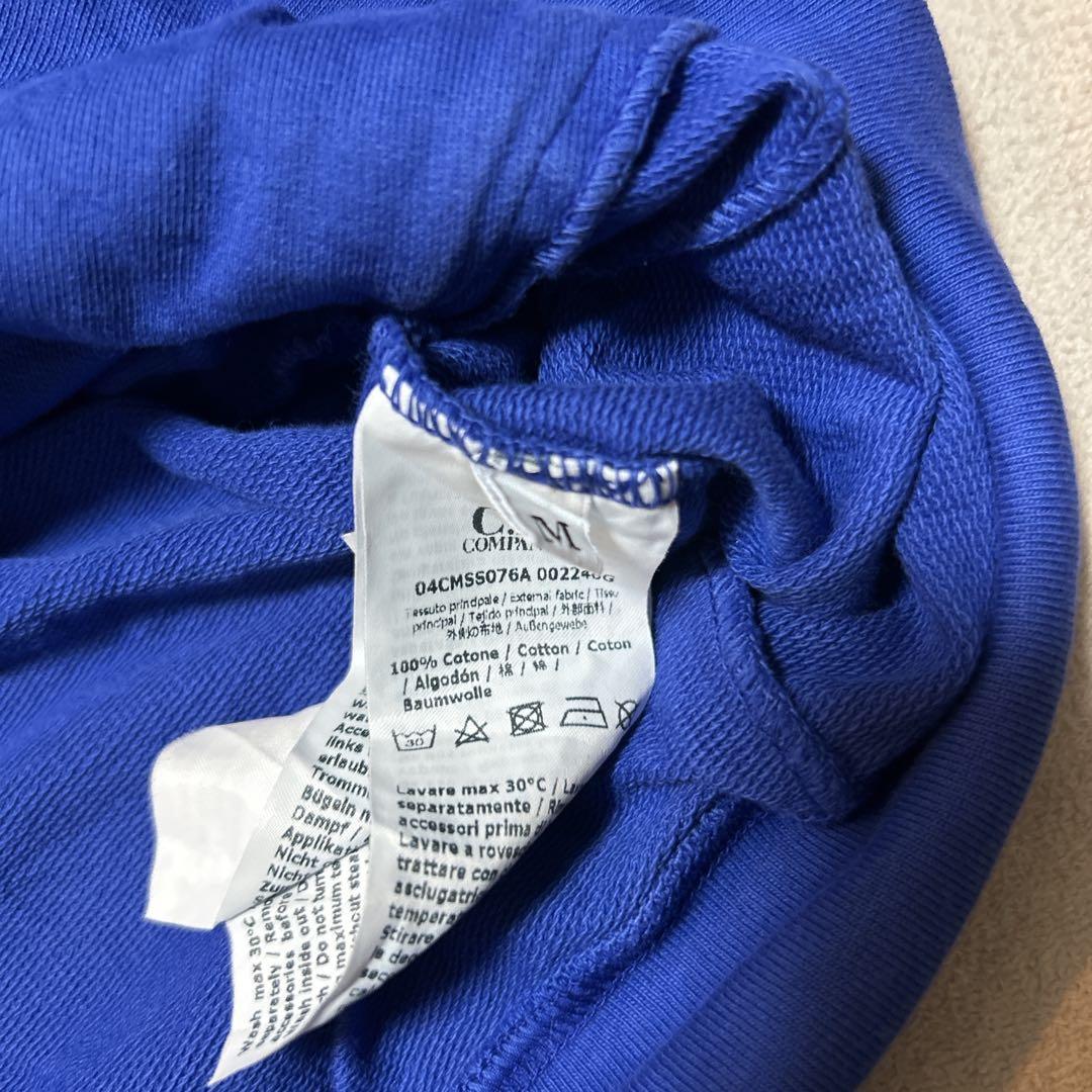 C.P. COMPANY リカラーショートゴーグルジャケット ジップアップ M