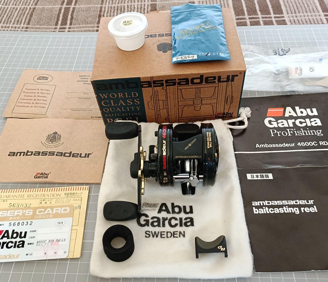 Abu Garcia Ambassadeur 4600C ベイトリール