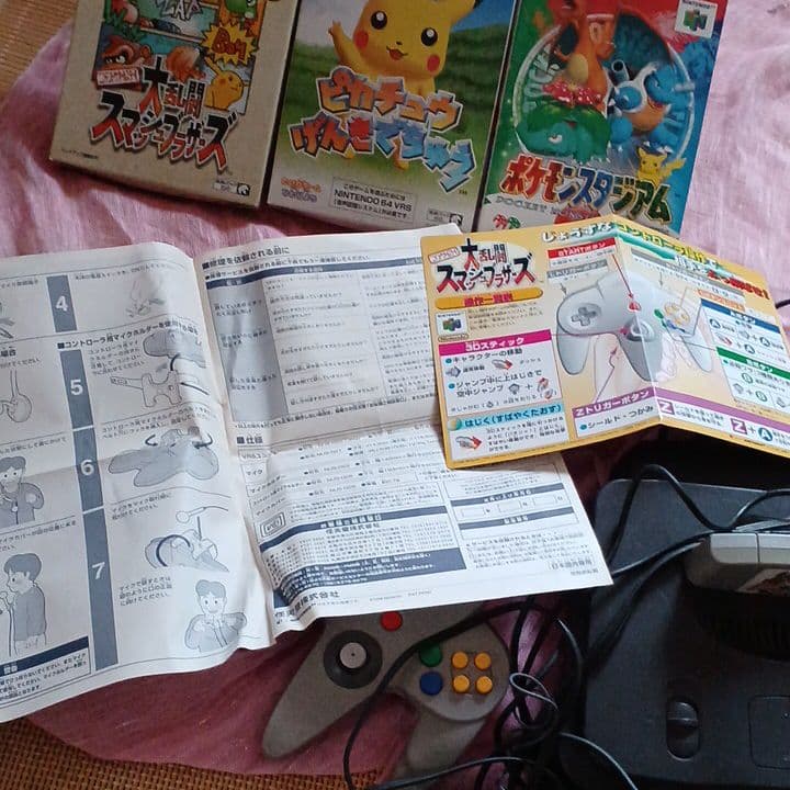 ピカチュウVRSニンテンドー64