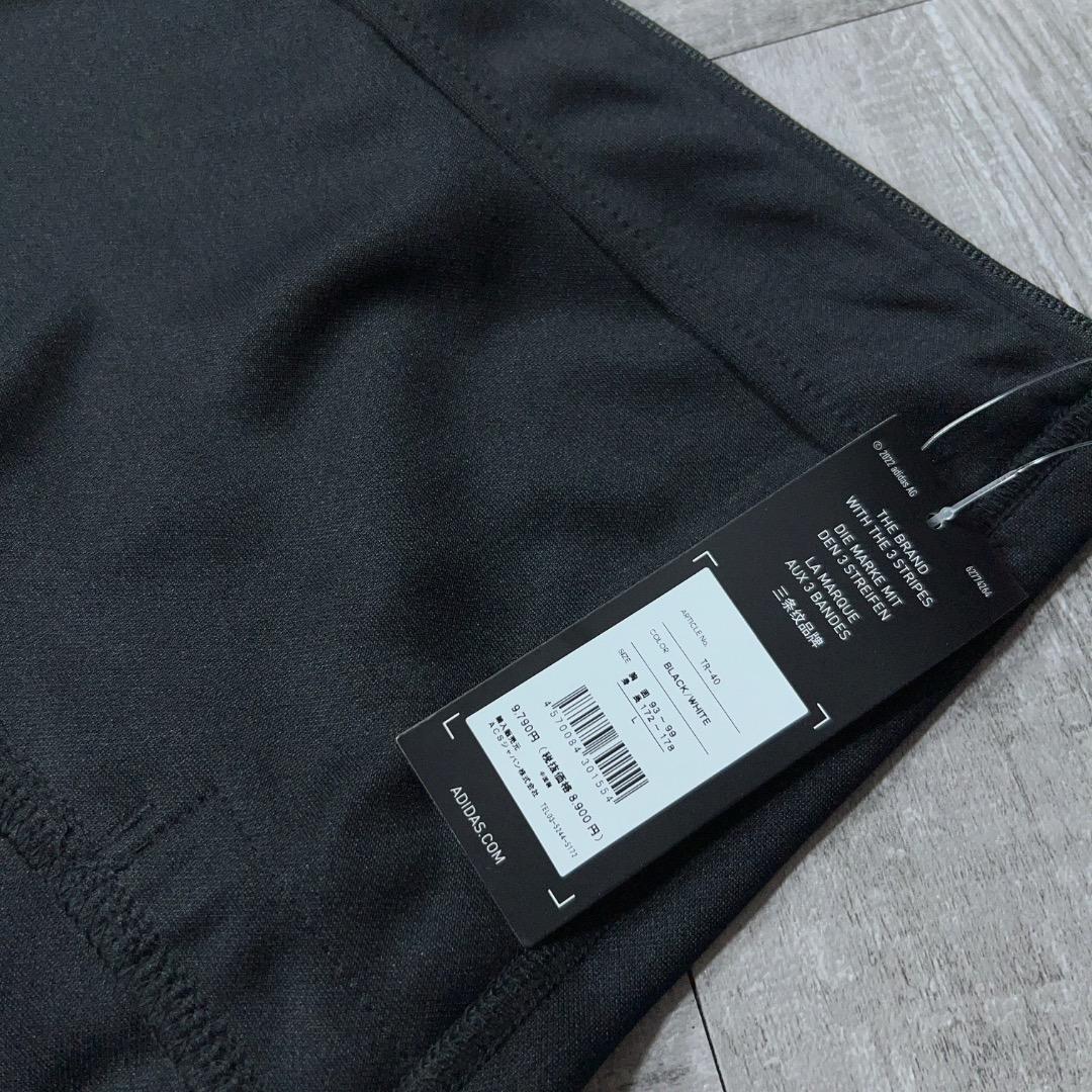 新品 正規品 アディダス ジャージ セットアップ 上下 黒 Adidas L