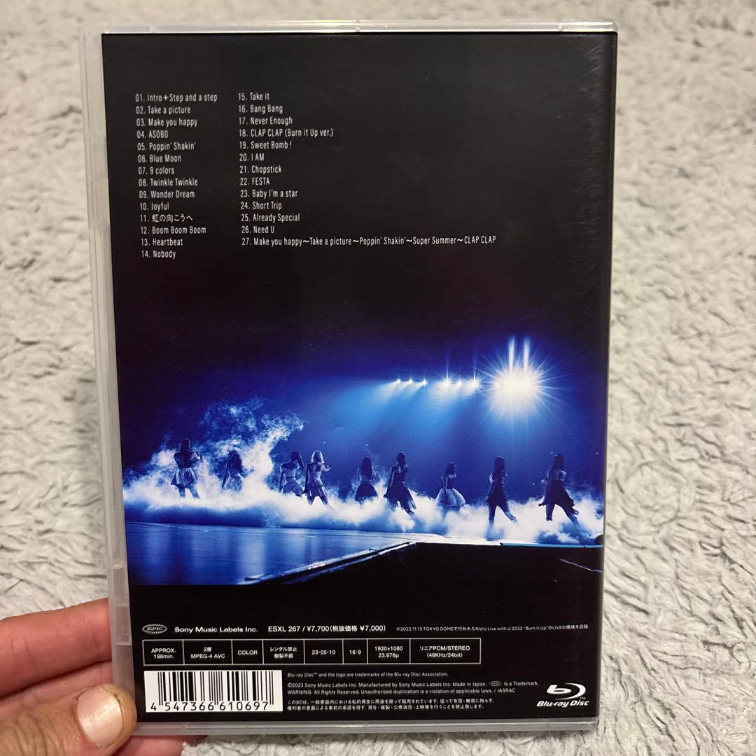 NiziU/NiziU Live with U 2022\"\"Burn it U…