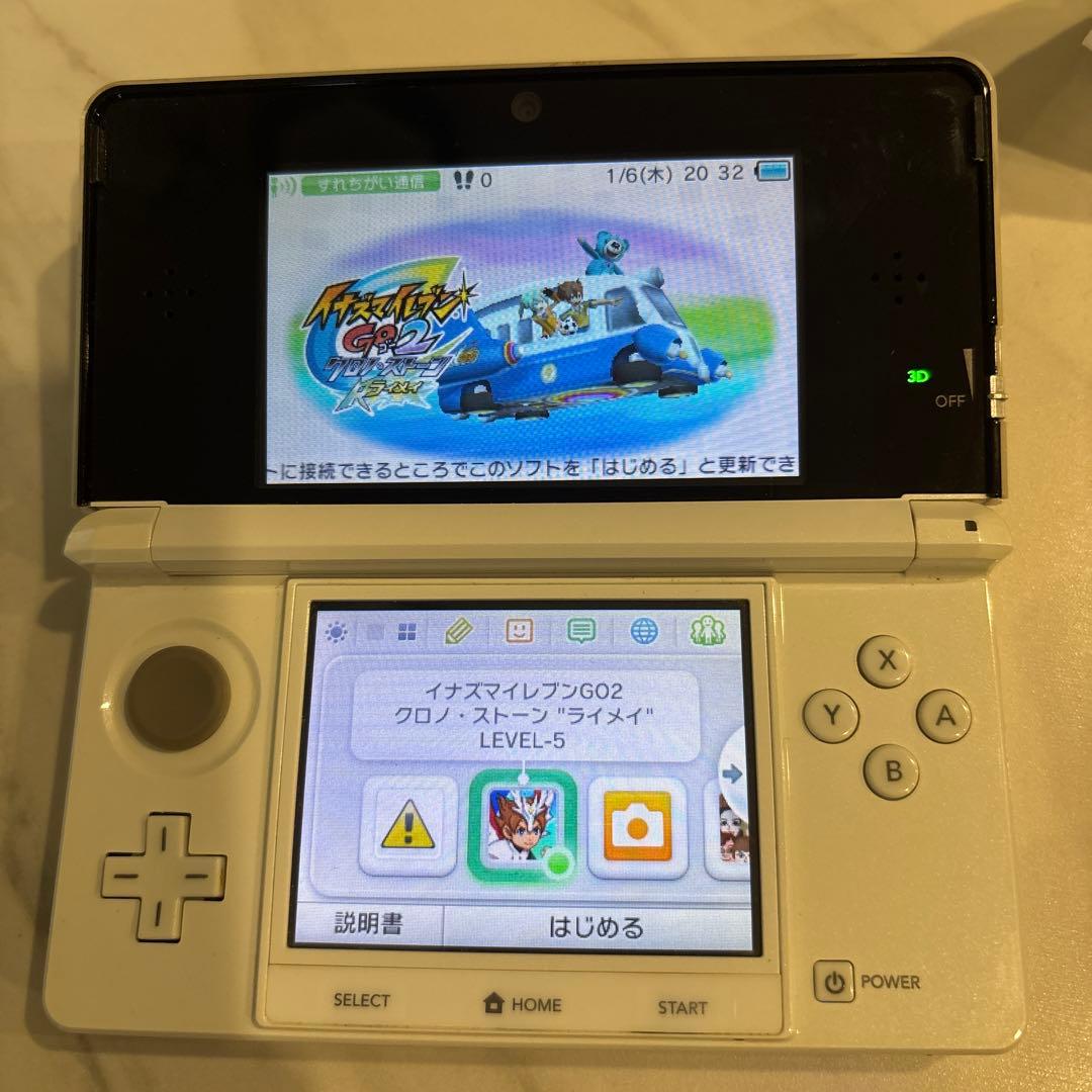 イナズマイレブンGOギャラクシー等 3本セット