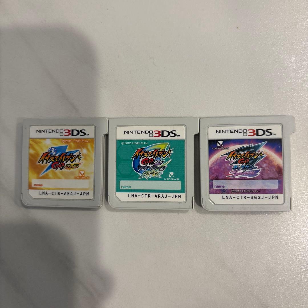 イナズマイレブンGOギャラクシー等 3本セット