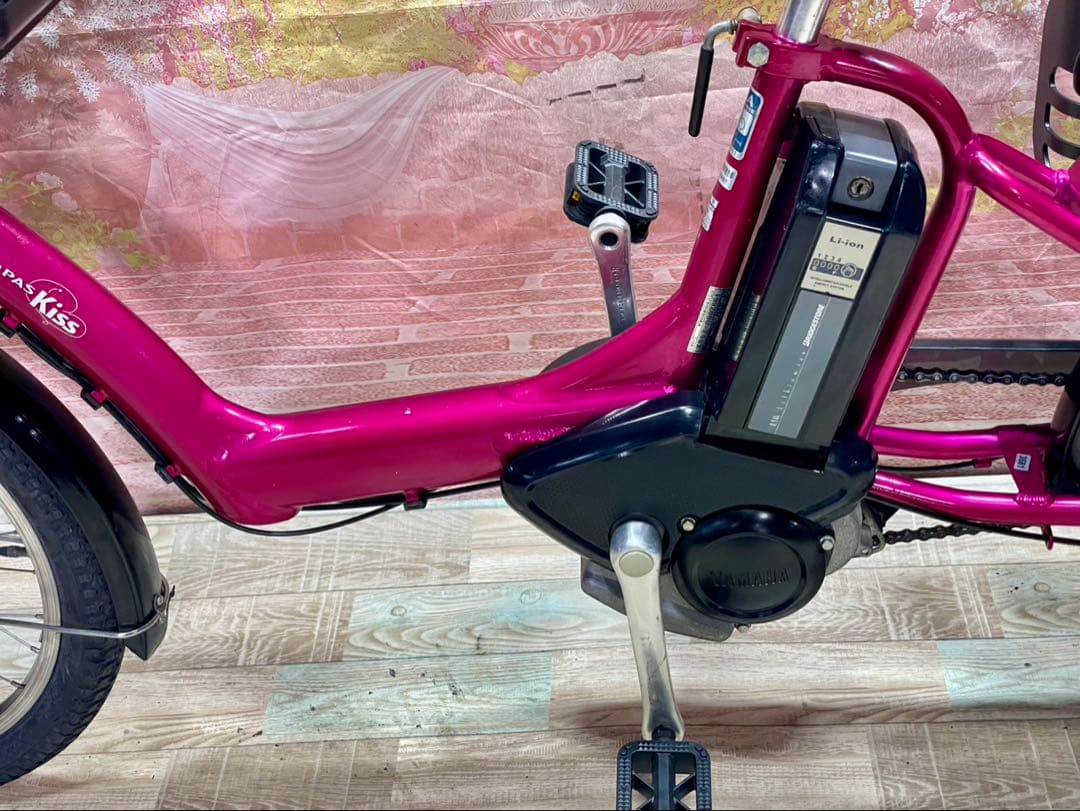 ZK3681 電動自転車 ヤマハ パスキス 子供乗せ 20インチ 送料無料