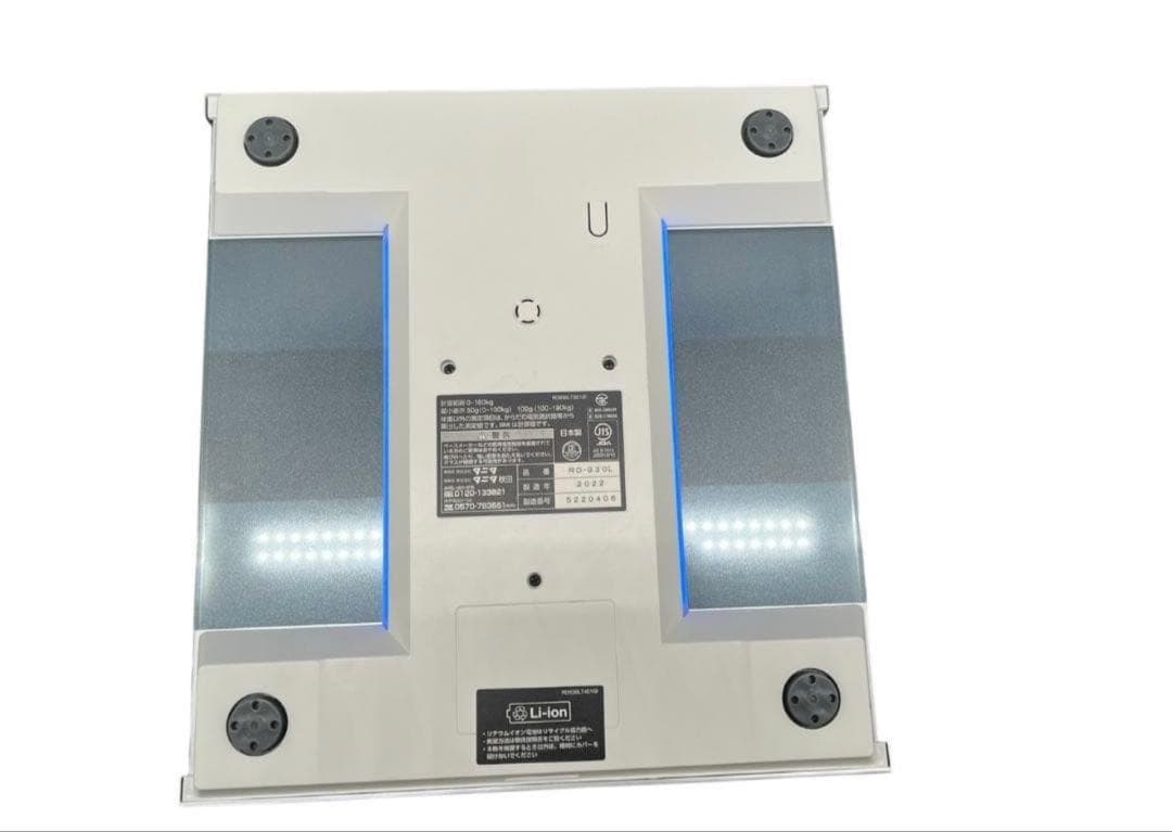 TANITAタニタ 体重計 体脂肪計 RD-930L モデル: RD-930L