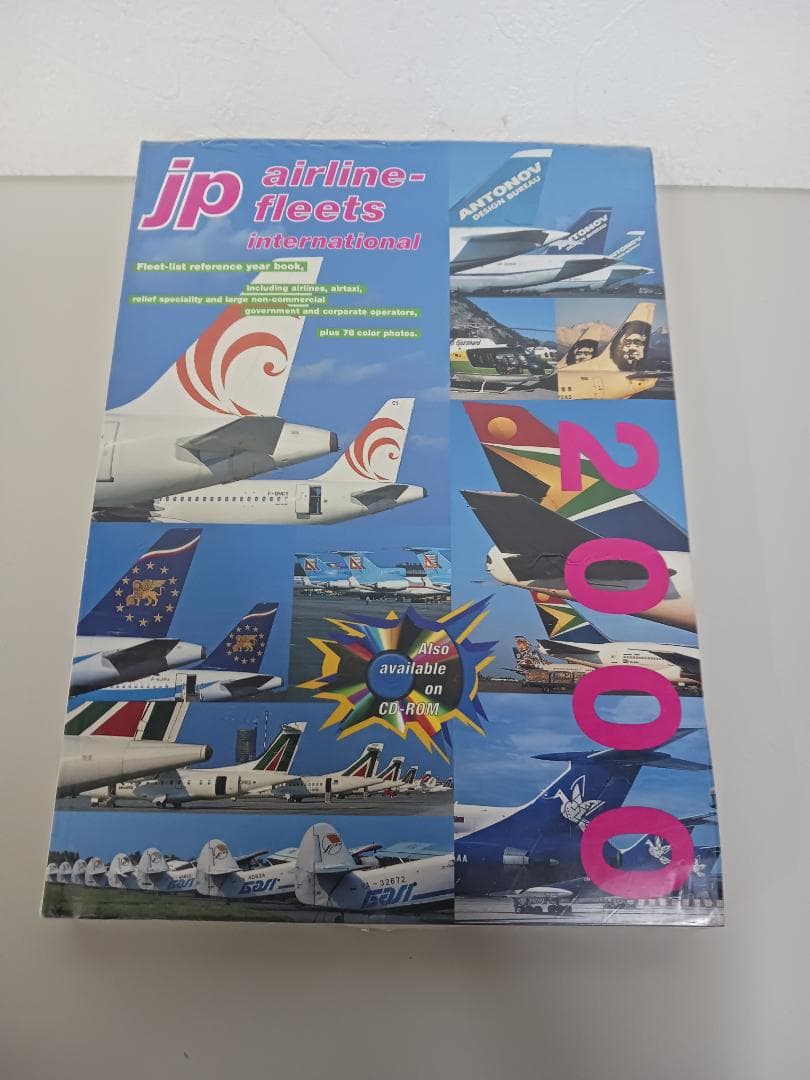 ☆新品未開封品☆JP airline-fleets 2冊セット 洋書 航空機