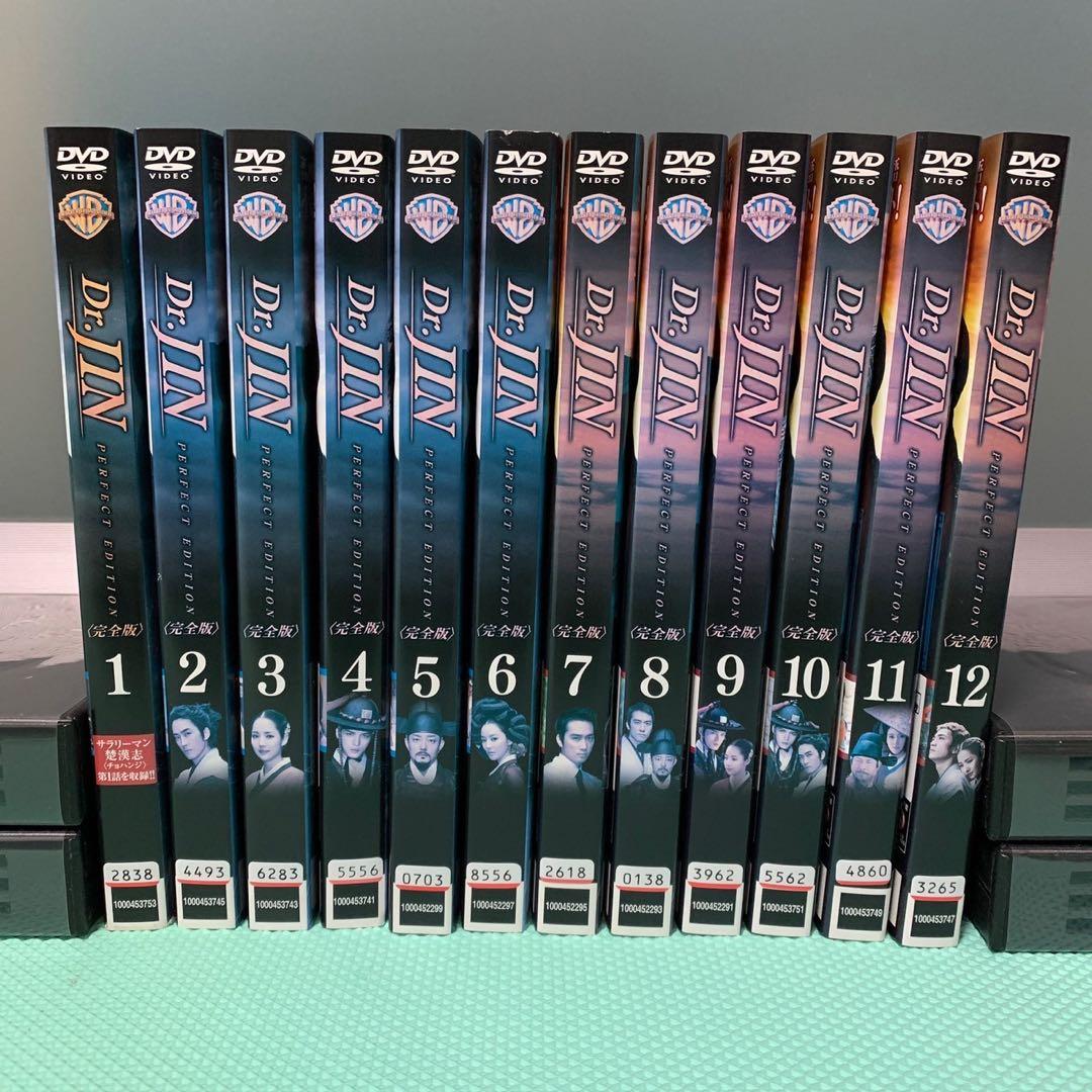 韓国ドラマ Dr.JIN ドクタージン dvd 全巻セット 韓流ドラマ