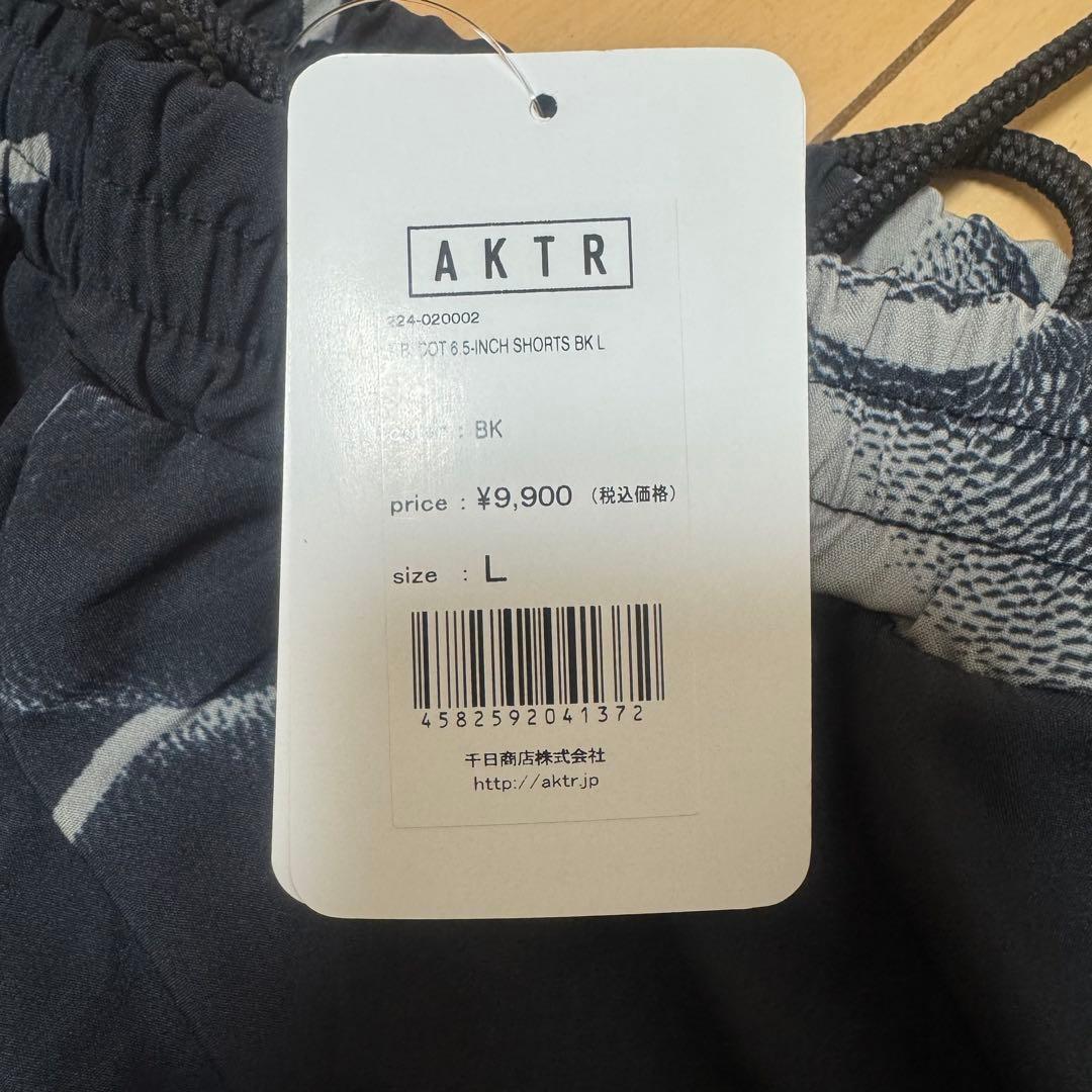 新品 未使用 AKTR アクター バスパン ショートパンツ バスケット スポーツ