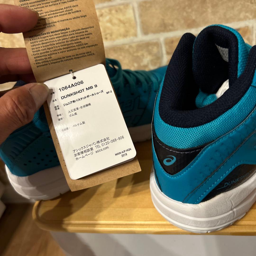 asics ターコイズ ハイカット バスケットシューズ