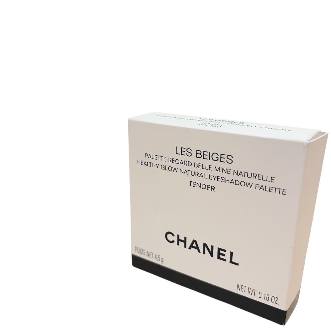 【未使用品】 CHANEL アイシャドウ レベージュパレット テンダー