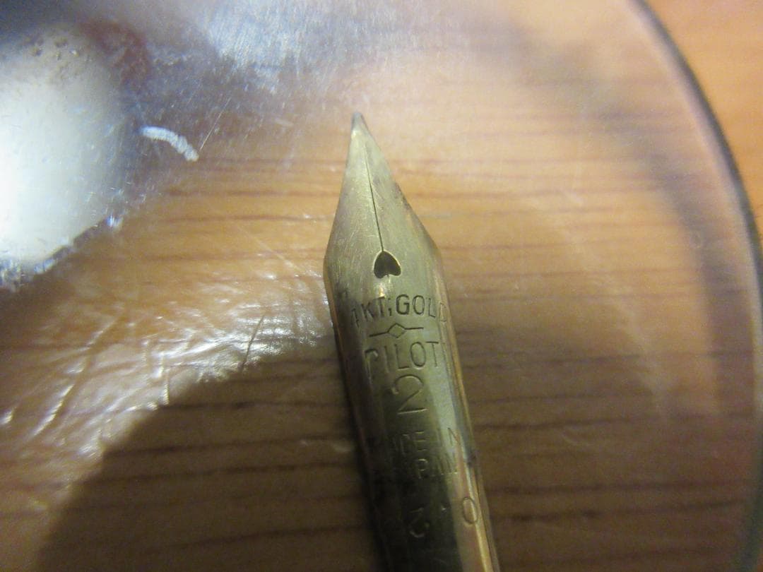 [並木製作所] PILOT 万年筆 レバーフィラー式14K 2号ニブ