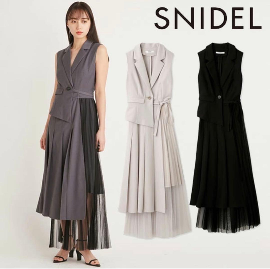 スナイデル ワンピース ジレ ベスト プリーツスカート