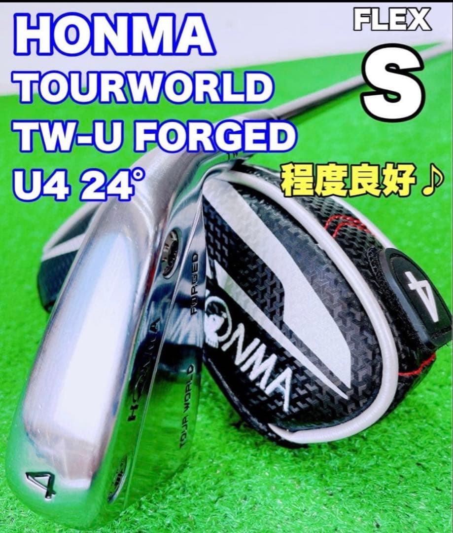 ホンマ TW-U FORGED 2017 アイアン型 ユーティリティ　２４度
