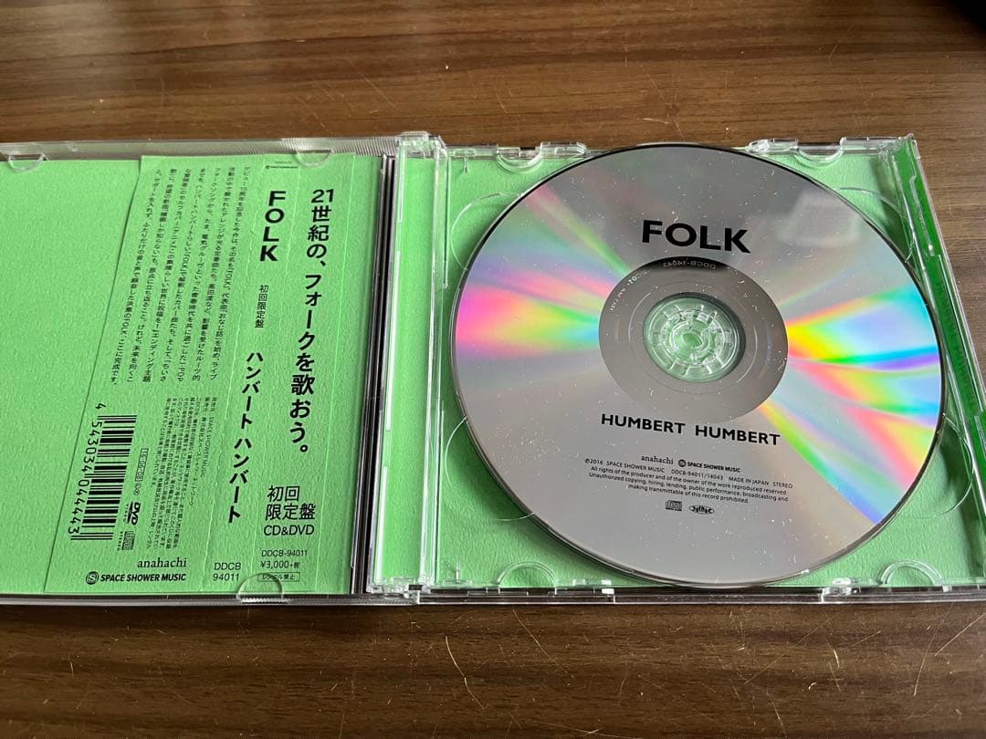 ハンバートハンバート　FOLKとFOLK2 初回盤DVD付
