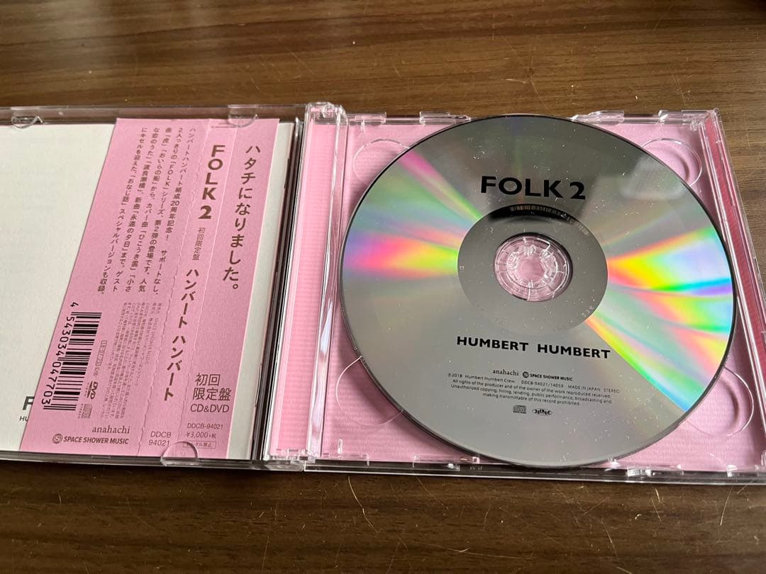 ハンバートハンバート　FOLKとFOLK2 初回盤DVD付