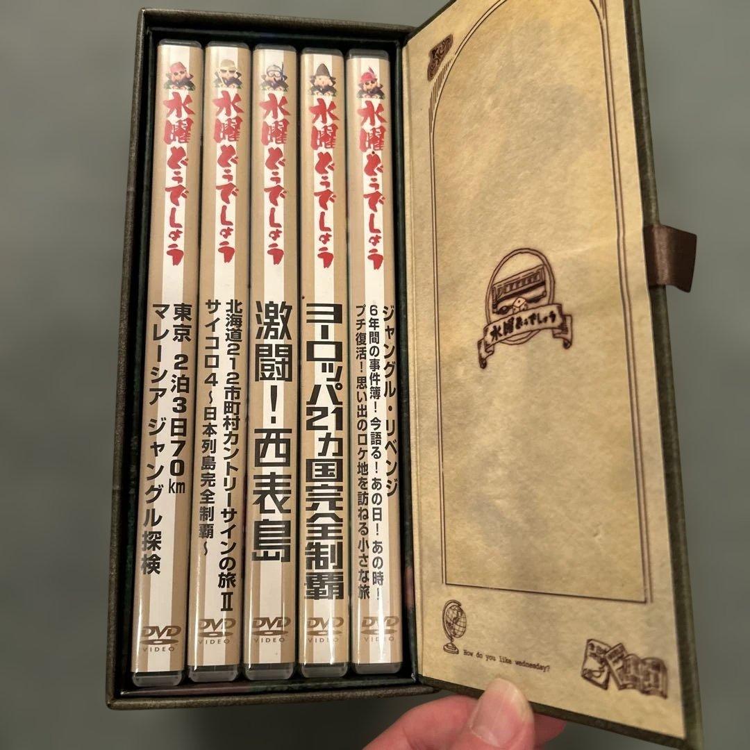 水曜どうでしょう DVD VOL.2