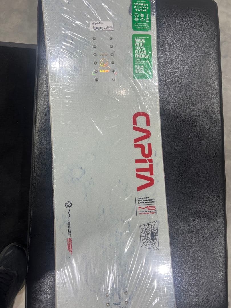 23-24 CAPiTA MERCURY キャピタ　155 マーキュリー　新品