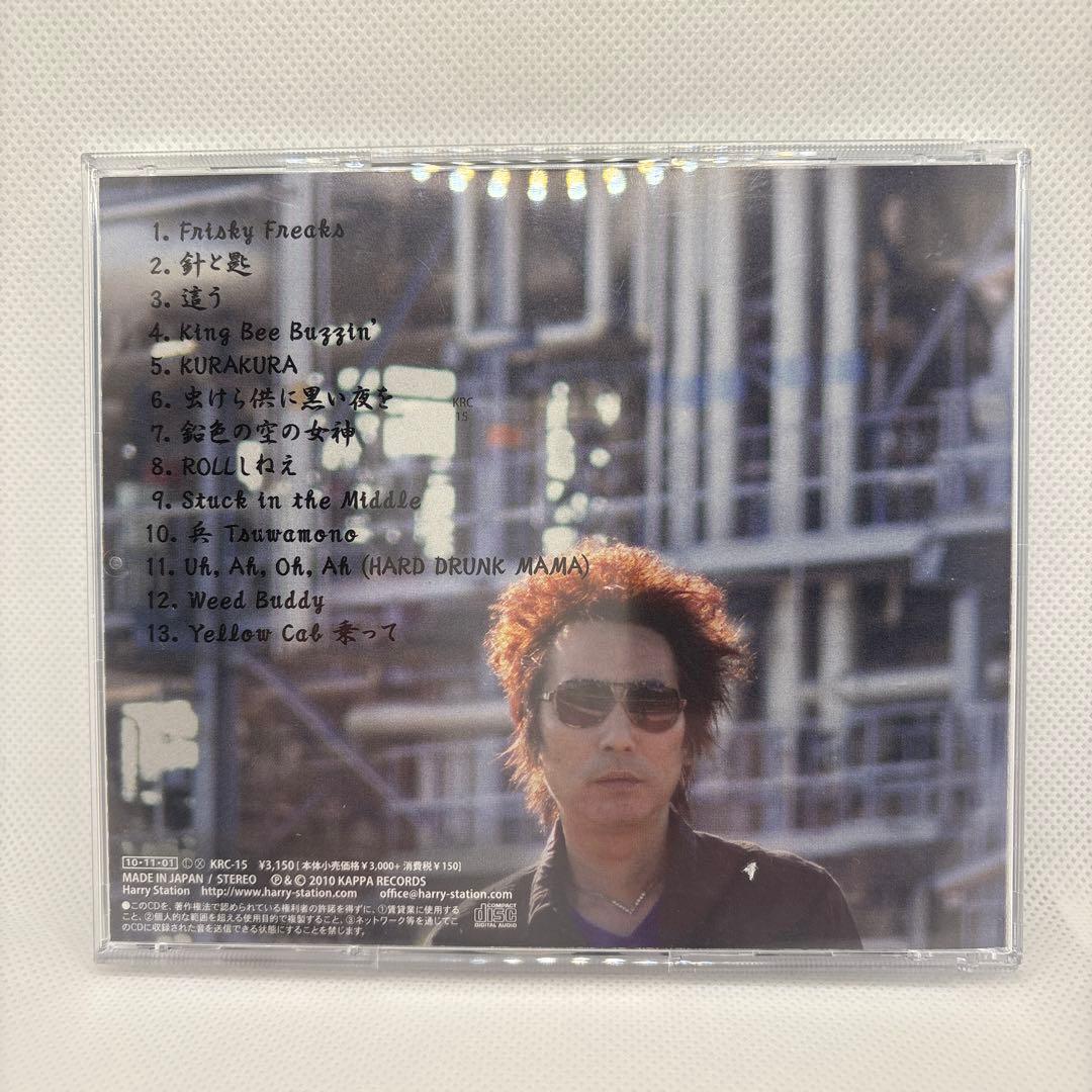 村越弘明 「無常人」 HARRY ハリー