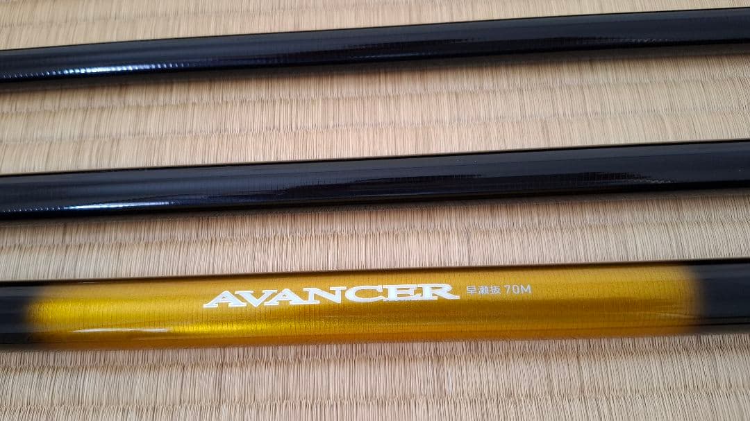 鮎竿 ダイワ（Daiwa） アンバサー70M