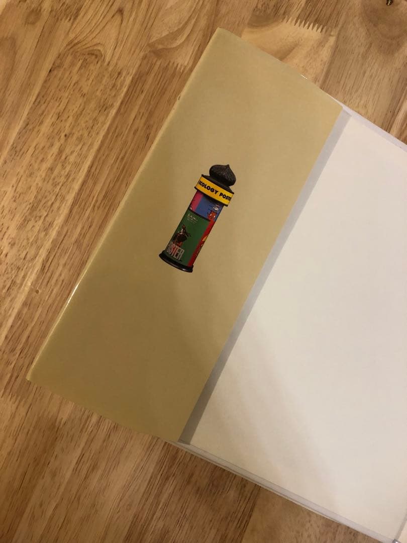 秋山孝　TAKASHI AKIYAMA (ART BOX GALLERY)