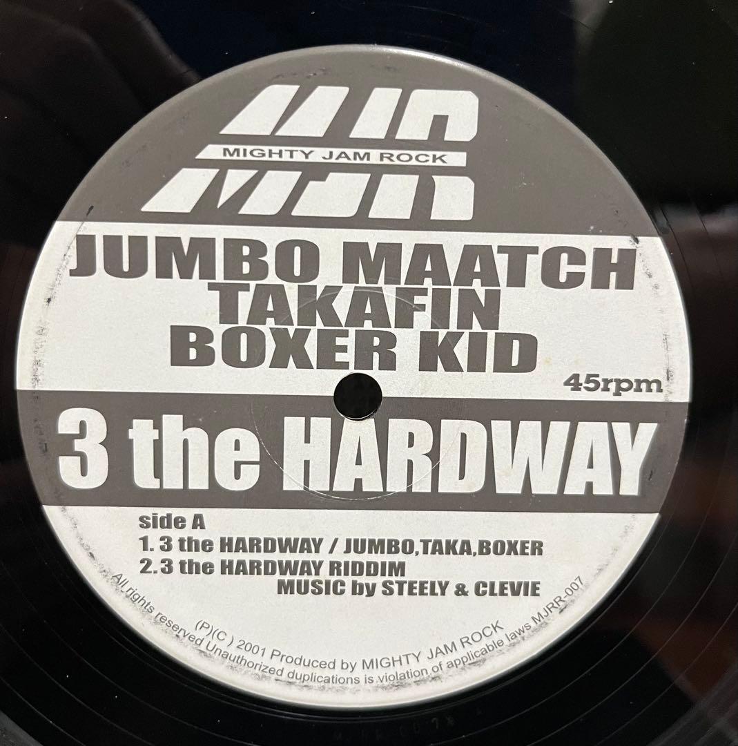 BOXER KID / SHUUKAKU-SAI レコード レゲエ 収穫祭